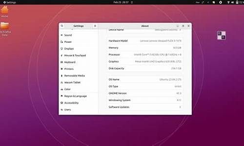 ubuntu android 源码编译